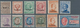 Italienische Post In China: 1917/1918, "Tientsin" Overprints, 1c. To 10l. And 30c. Express Stamp, Se - Tientsin