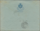 Delcampe - Italien - Stempel: "ROMA CAMERA DEL DEPUTATI" Clear On Two Preprinting Covers 1924 And 1925 (one "Il - Marcophilie