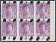 Jugoslawien: 1918, 5 On 6h. Lilac, Marginal Block Of Six From The Lower Right Corner Of The Sheet (t - Unused Stamps