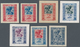 Jugoslawien: 1918, Independence, Group Of Seven Imperforate Essays On Ungummed Paper, Slightly Diffe - Unused Stamps