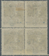 Jugoslawien: 1918, SHS Overprints, 20f. Brown "Karl", Block Of Four With Inverted Overrpint In Blue - Unused Stamps