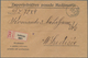 Jugoslawien: 1919, An Official Envelope "Zapovjednictvo Posade Medjimurja" (ARMY HQ), Under Official - Ongebruikt