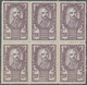 Jugoslawien: 1920 (15 May). “Chainbreakers”. King Peter I High Value. 20K Purple/flesh (burelage Of - Unused Stamps