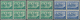 Jugoslawien: 1937. Balkan Entente. 3 D Emerald, Perf L 10 3/4 & Perf L 12 1/2 And 4d Bright Blue, Al - Unused Stamps