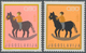 Jugoslawien: 1972 (2 Oct). Childern's Week. Variety, 0,80(D) Multicoloured, Perf 12 1/2 (comb). Mint - Unused Stamps