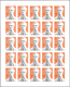 Jugoslawien: 1979, 100th Birthday Of Kosta Abrasevic Imperforated Complete Sheet Of 25 Mnh. Michel 1 - Unused Stamps