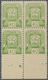 Karpaten-Ukraine: 1945 (June). Definitves, "SOVIET STAR". Variety, 40(F) Green, Perf L11 1/2. Mint N - Ukraine