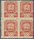 Karpaten-Ukraine: 1945 (June). Definitves, "SOVIET STAR". Variety, 60(F) Red-brown Instead Of Carmin - Ukraine