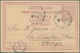 Kreta - Ganzsachen: 1897, Turkish 20 Para Stationery Card Sent From HANIA To Ober-Lahnstein, Germany - Crète
