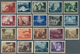 Kroatien: 1941 (15 Aug) - 1942 (7 Sep). Pictorials. Set Of Nineteen, IMPERF, Very Fine Mint/mint Nev - Croatia