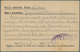 Kroatien: 1943 . Jasenovac Camp. General Form (name Of Camp In Manuscript), To An Address In TENJE, - Croatia