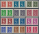 Kroatien: 1943-44. State President Definitives (“Dr. A. Pavelich”). Set Of Twenty, IMPERF In Fine Mi - Kroatien