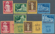Kroatien: 1944, 7 + 3.50 K. War-damaged As Unperforated Set And Once Set With Attached Decorative Fi - Croatia