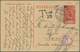 Liechtenstein - Ganzsachen: 1929, 20 Rp. A. 25 Rp. Überdruck Bedarfskarte Von Vaduz An Postlager-Adr - Entiers Postaux