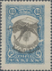 Litauen: 1926, 60c. Airmail Stamp With Inverted Centre, Unmounted Mint, Singed Bartels And Opinion W - Lithuania