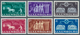 Luxemburg: 1951/1957, Cept-Vorläufer Kpl. Und Cept 1957 Im 4er-Block Aus Der Rechten Unteren Bogenec - Autres & Non Classés