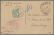Luxemburg - Besonderheiten: 1919, Amreican Field Post Card "KOBLENZ 26.2.19" With American Double Ce - Other & Unclassified