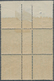 Monaco: 1897, 5c. Blue, Top Marginal Gutter Block Of Four, Lower Pair With Millesime "7", This Pair - Oblitérés