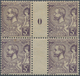 Monaco: 1920, Prince Albert I. 5fr. Violet Gutter Block Of Four (millesime 0), Mint Never Hinged And - Oblitérés