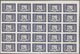 Monaco: 1949, Airmail Definitives (airplane) Complete Set Of Three With 300fr. Blue, 500fr. Greenish - Oblitérés