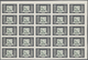 Delcampe - Monaco: 1949, Airmail Definitives (airplane) Complete Set Of Three With 300fr. Blue, 500fr. Greenish - Oblitérés