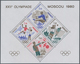 Monaco: 1980, Summer Olympics Moscow And Winter Olympics Lake Placid Set Of Two Special Miniature Sh - Oblitérés