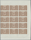 Delcampe - Monaco - Portomarken: 1946/1950, Postage Dues ‚ornaments‘ Complete Set Of 11 In IMPERFORATE Blocks O - Postage Due