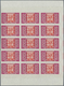 Delcampe - Monaco - Portomarken: 1946/1950, Postage Dues ‚ornaments‘ Complete Set Of 11 In IMPERFORATE Blocks O - Portomarken