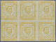 Montenegro: 1893. Prince Nicholas. Fourth Printing. 2n Yellow, IMPERF, 2½ Mm Apart Between Rows. Sup - Montenegro