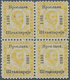 Montenegro: 1893. 400th Anniversary Of Introduction Of Printing Into Montenegro. Stamps Of Late Issu - Montenegro