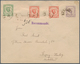 Montenegro: 1894. 7n Prince Nicholas Stationery Envelope (Michel U2 II, 15x12 Mm, Knife B, Type II), - Montenegro