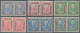 Montenegro: 1905-06. Granting Of Constitution. 1H Ultramarine, 2H Mauve, 5H Green, 10H Rosine, 25H B - Montenegro