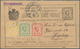 Montenegro - Ganzsachen: 1894 (ca), 5n Black/buff UPU Double Card Uprated For Registered Rate To Ger - Montenegro