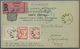 Montenegro - Ganzsachen: 1897. Prince Nicholas Stationery Card, PROOF Form 1892 (head Type II, Black - Montenegro