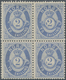 Norwegen: 1872, 2 Skilling Posthorn,ultramarine Block Of Four Nh/mnh. Right Vertical Pair With Varie - Briefe U. Dokumente