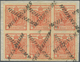 Österreich: 1850, 3 Kr Karminrot, Handpapier Type I A1, Waagerechter 6er-Block, Allseits Breitrandig - Unused Stamps