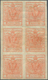 Österreich: 1850/54: 3 Kreuzer Stumpfrosa, Maschinenpapier Type III C, Im Senkrechten Ungebrauchten - Neufs