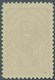 Österreich: 1919/1920, Freimarken, 5 H. Als Farbprobe In Ockerbraun Und Mit Linienzähnung, Auf Ungum - Unused Stamps