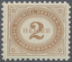 Österreich - Portomarken: 1900, 1 H. Bis 100 H. In Kammzähnung Und In Linienzähnung L 10½, Zwei Komp - Postage Due