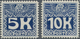 Österreich - Portomarken: 1911, 5 Und 10 Kr Dunkelblau, Gezähnte Ministervorlagen In Ungebrauchter P - Postage Due