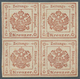 Österreich - Zeitungsstempelmarken: 1859, 2 Kreuzer Rotbraun, Type II, Platte 2 (enger Senkrechter A - Zeitungsmarken