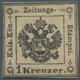 Österreich - Lombardei Und Venetien - Zeitungsstempelmarken: 1858, 1 Kr Schwarz Ungebraucht Mit Teil - Lombardy-Venetia