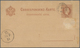 Österreich - Ganzsachen: 1882, 2 Kr Braun Ganzsachenkarte Mit Rückseitiger Lithographie Von Prebisch - Autres & Non Classés