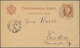 Österreich - Ganzsachen: 1882, 2 Kr Braun Ganzsachenkarte Mit Rückseitig Lithographie-Zudruck "Hoher - Sonstige & Ohne Zuordnung