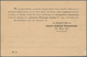 Österreich - Ganzsachen: 1894, FEHLDRUCK 5 Kreuzer Braun Ganzsachenkarte, Rückseitig Zudruck "Lehman - Sonstige & Ohne Zuordnung