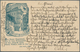 Österreich - Ganzsachen: 1898, 2 Kr Braun Ganzsachenkarte Mit Rückseitigem Lithographie-Zudruck "Gru - Other & Unclassified