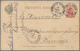 Delcampe - Polen - Russische Periode: 1889/1911 8 Better Items All Send In Poland Incl. Rare White Registration - Autres & Non Classés