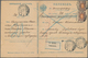 Delcampe - Polen - Russische Periode: 1889/1911 8 Better Items All Send In Poland Incl. Rare White Registration - Other & Unclassified