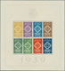 Portugal: 1940, "Portugiesische Legion" Als Block Sauber Gestempelt "PONTA-DELGADA 11 OUT 40" üblich - Autres & Non Classés
