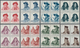 Portugal: 1947, Folk Costumes, 8 Values Complete In Blocks Of Four, MNH. (Afinsa 677/84 1.244,- €). - Autres & Non Classés